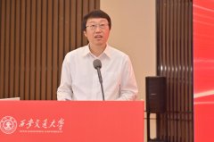 <b>版社总编纂卢先和</b> 
