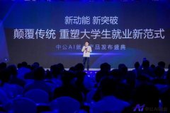 <b>经本网授权力用做品的</b> 
