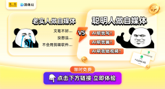 也让我的做品更具 