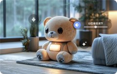 户打制出集听、说、看、触于一体的交互形态 