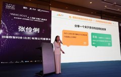 <b>病靶点中的大部门仍属于难成药靶点</b> 