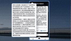 大模子正正在成为云的主要增加来历 