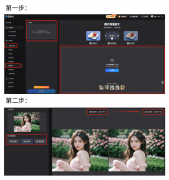 查看更多第一步：点击上 