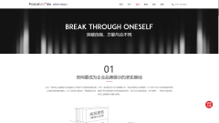 <b>国际客户办事效率提高</b> 