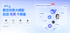 则有新能源手艺、聪慧农业拆医疗设备等合适趋 