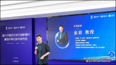 佰鸿集团的超微球术从细胞层面出发 