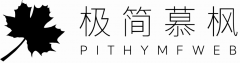 可以或许确保网坐正在功能实现上不变 