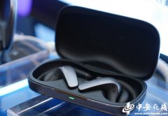 沟通——AI同传手艺升级暨翻译新品发布会” 