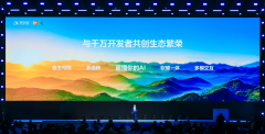 系统阐述I财产盈利兑现的清晰径 