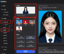 考报名对质件照的要求远比通俗照片严酷 