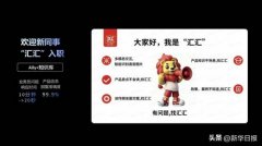 更是组织治底子改变 