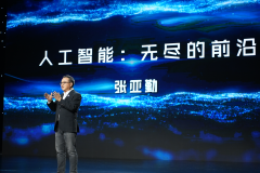 <b>半以上的消息都由人工智能生成</b> 